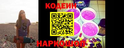 альфа пвп VHQ Пыть-Ях