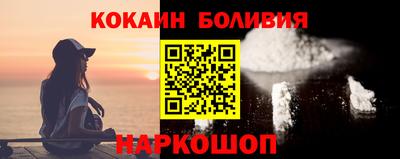 гидропоника Пенза