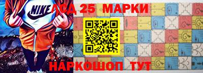 метамфетамин Первоуральск
