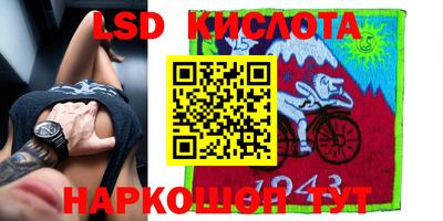 скорость Партизанск