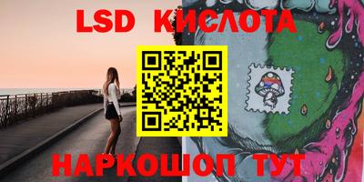 альфа пвп VHQ Пыть-Ях