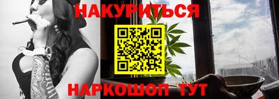 гидропоника Пенза