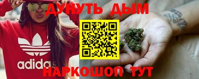 скорость Партизанск