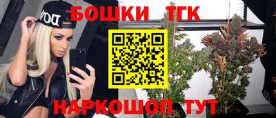 скорость Партизанск