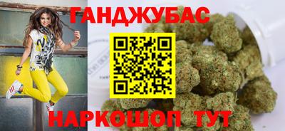 альфа пвп VHQ Пыть-Ях