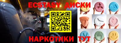 гидропоника Пенза