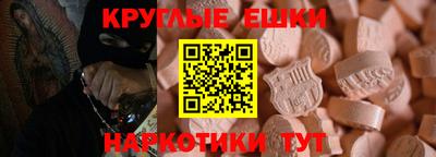 скорость Партизанск