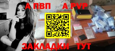 скорость Партизанск