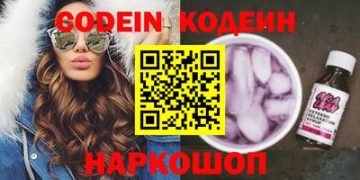 гидропоника Пенза