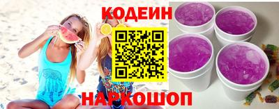 стаф Пугачёв