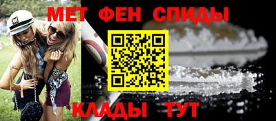 стаф Пугачёв