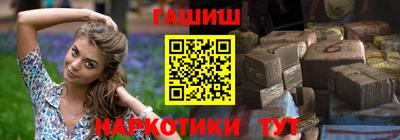 альфа пвп VHQ Пыть-Ях