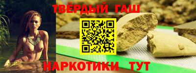 альфа пвп VHQ Пыть-Ях