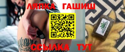 гидропоника Пенза
