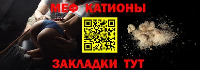 метамфетамин Первоуральск