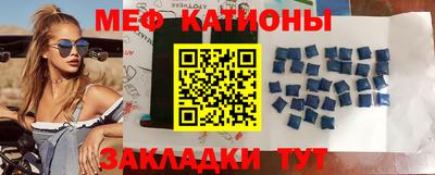 стаф Пугачёв